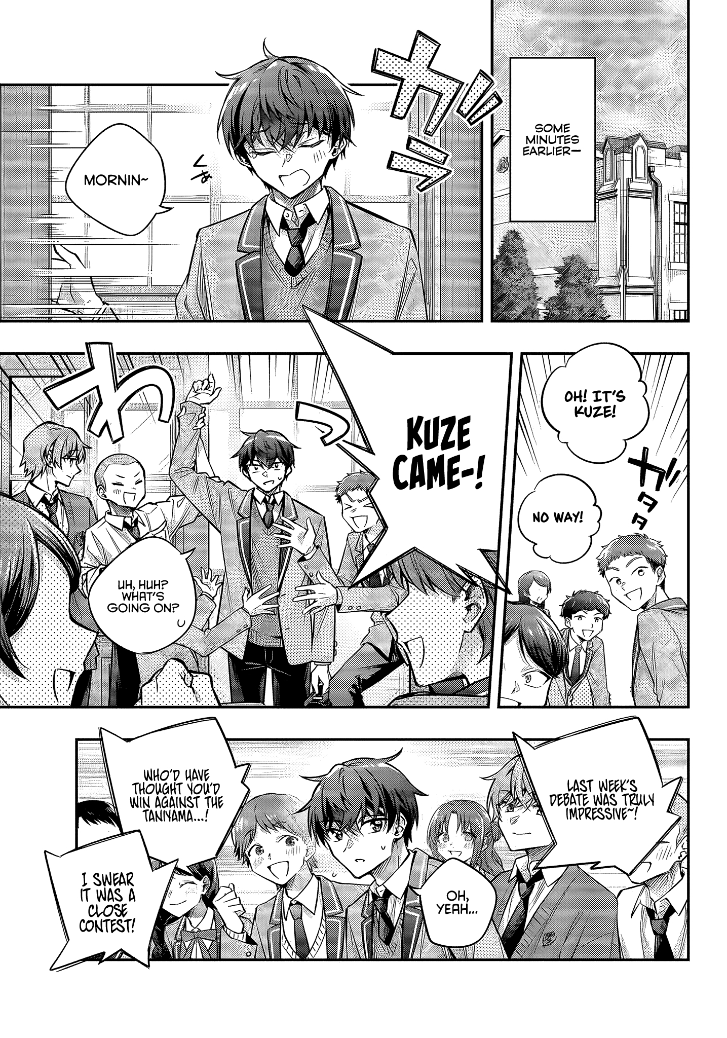 Alya Sometimes Hides Her Feelings in Russian, Chapter 70 image 03